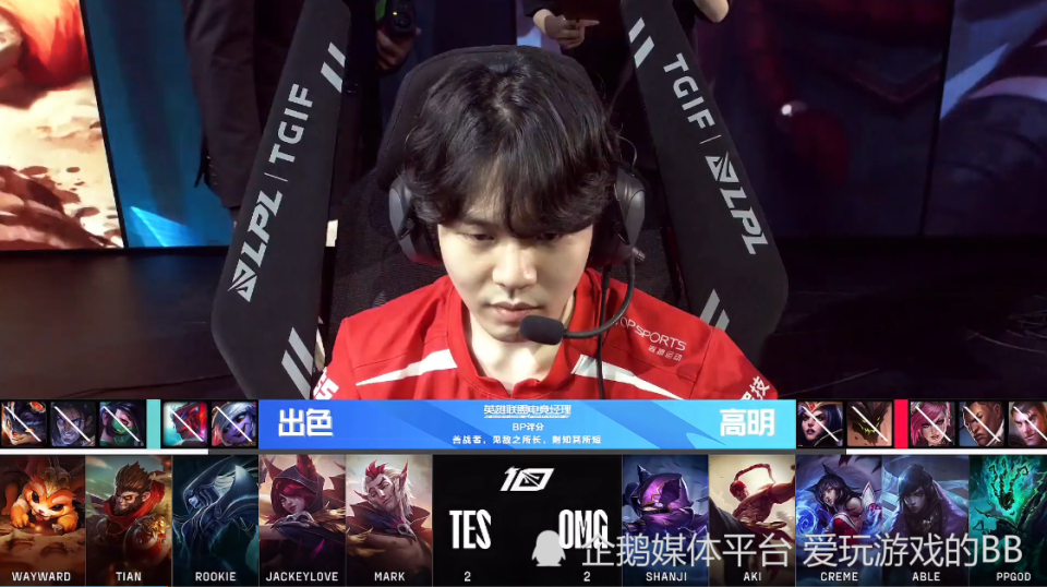 Rookie意外战胜瑞士队，出色发挥引爆全场！赛场气氛高涨(rookie award)