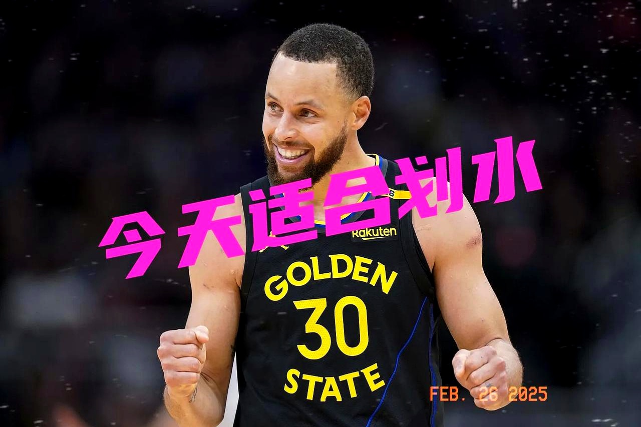 里程碑夜！金州勇士豪取连胜；NBA季后赛今夜刷纪录；细节曝光；团队化学反应显著的简单介绍