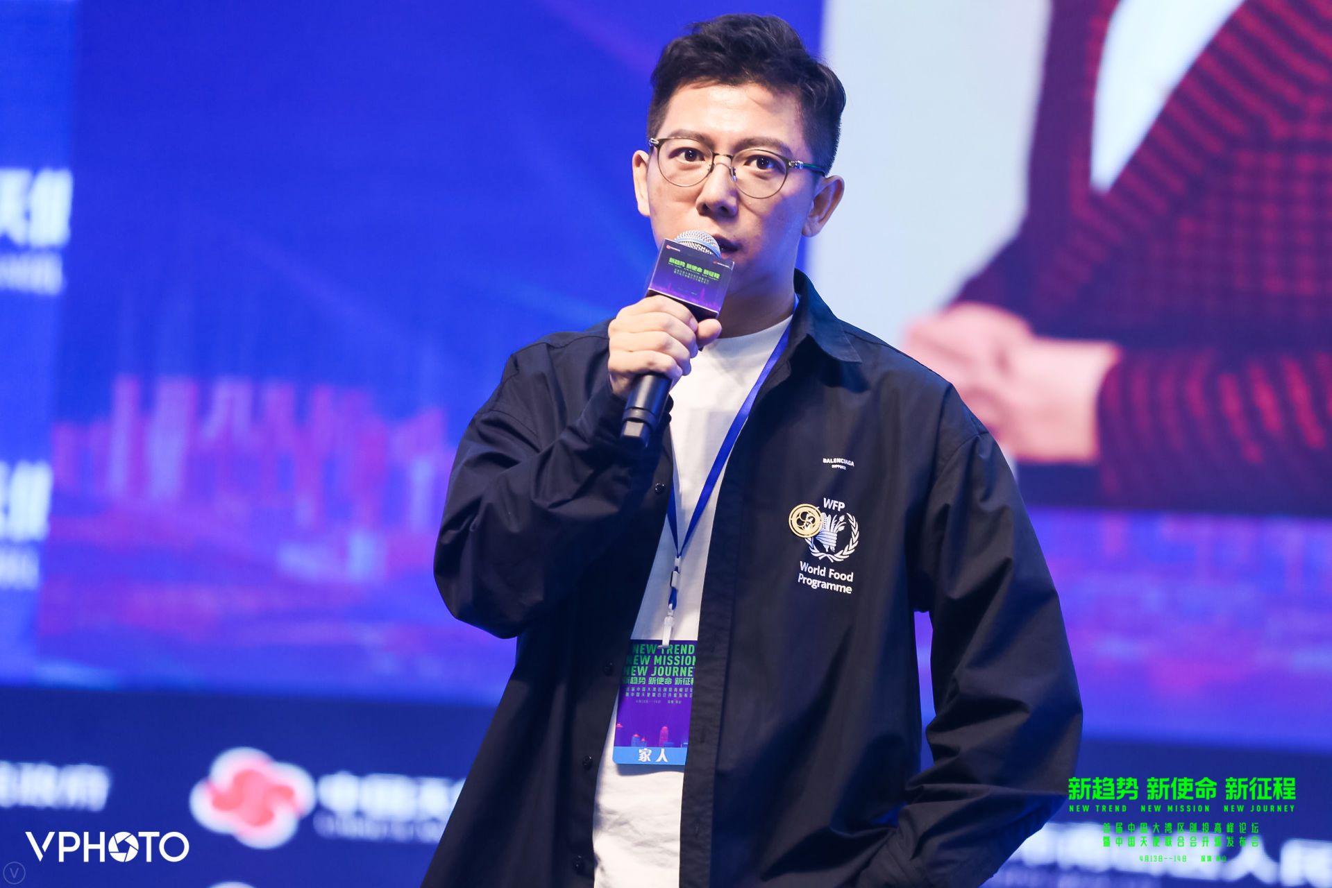 海南会议纪要第九条