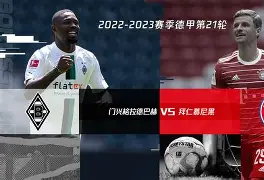 模拟器试玩-慕尼黑完整版