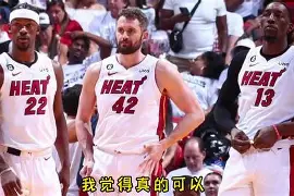 迈阿密热火关键时刻主帅复盘；志在NBA季后赛名次提升；话题不断；纪律约束更严格(nba季后赛历史上的伟大瞬间)