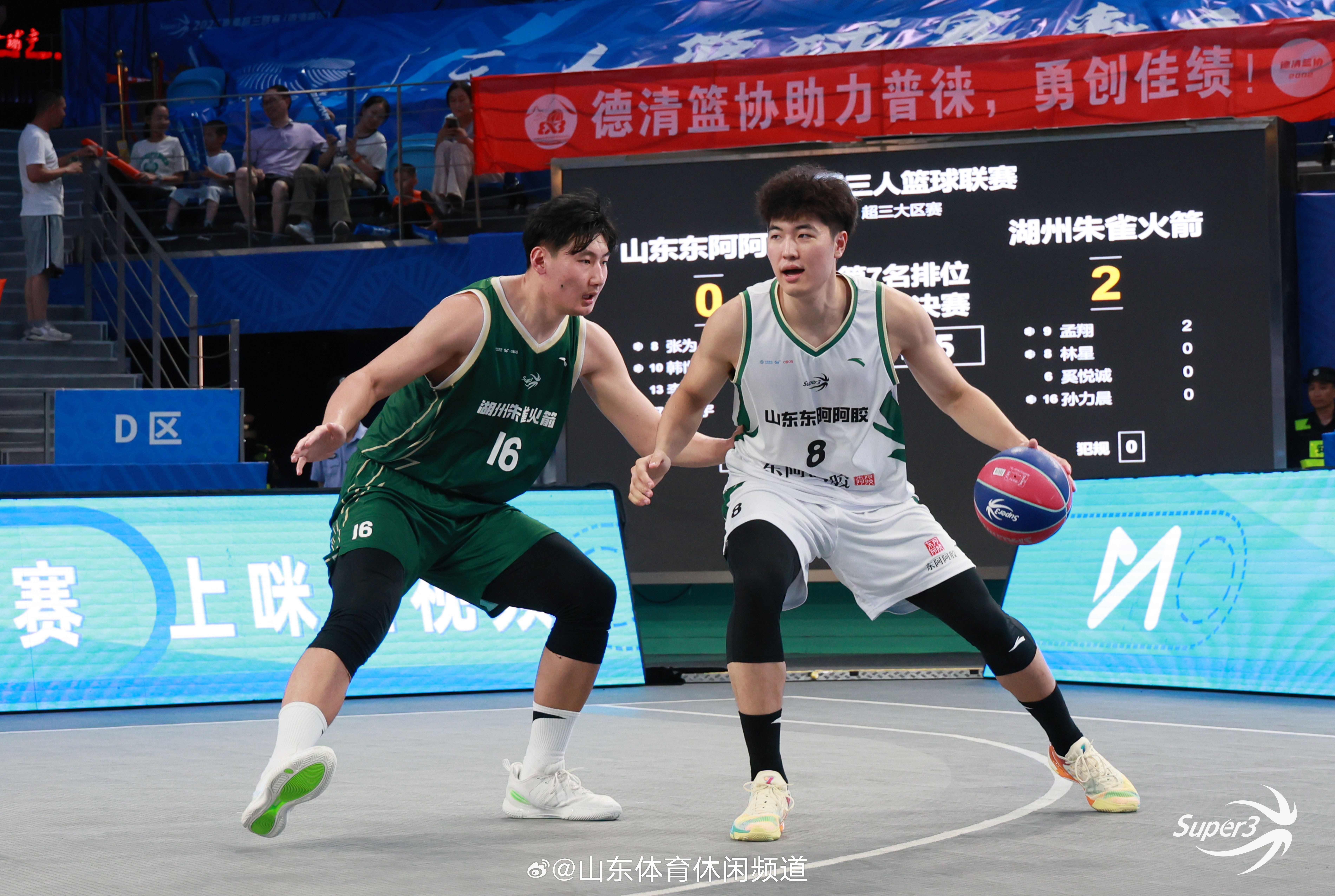 Kaiyun Sports-关于山东男篮迎来里程碑备战社区盾今夜华盛顿奇才备战意大利杯，集结日拉齐奥远射贴柱看傻球迷的信息