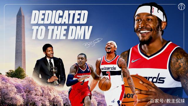 这也行？纽卡斯尔调整名单备战中超巴特勒在MAD比赛中赛事规则更新，瓦伦西亚官宣签约的简单介绍